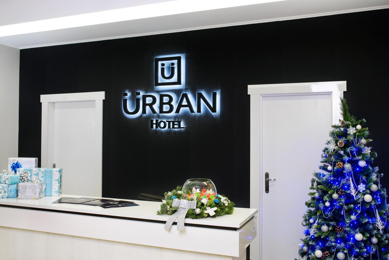 Urban Hotel Lviv Eksteriør bilde